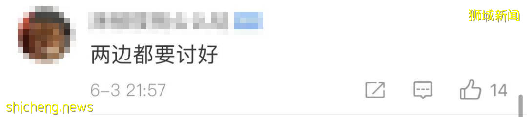 名單出爐！新加坡這幾家醫院已准備申請科興！20萬庫存或剩13.2萬劑給普通人免費打