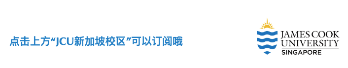 新加坡校区营运长致中国合作伙伴的一封信
