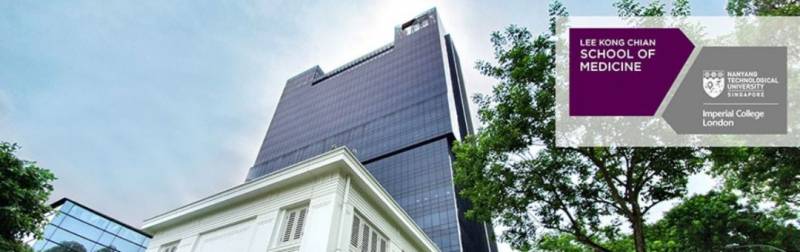 LKC Medicine | 小而精的南大医学院