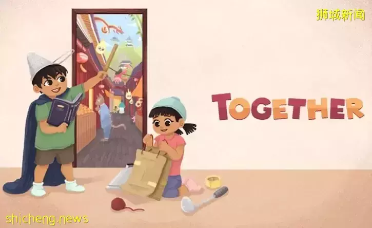 新加坡最新9場兒童劇＋音樂會，還有免費爵士樂專場，快去訂票