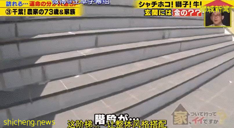 新加坡在悄悄改變!你發現了嗎