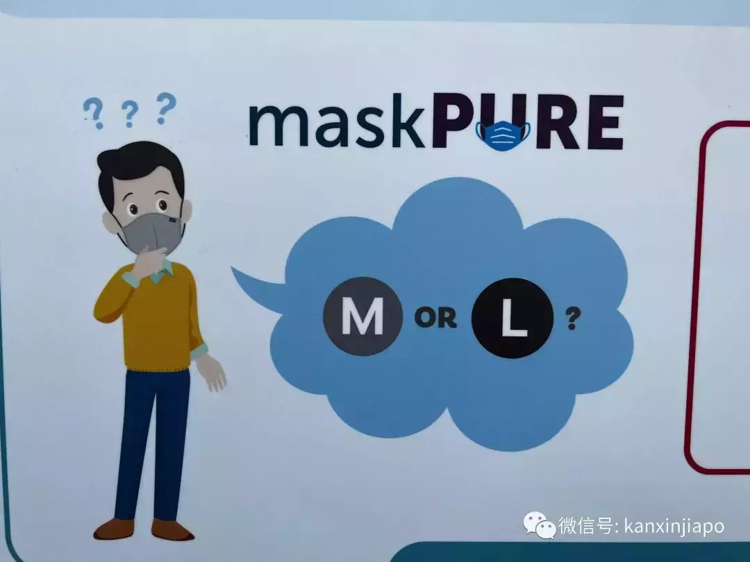 应该是最后一次发免费防疫品了!附口罩领取、佩戴、清洗全攻略