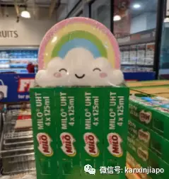 【下周活动】马上开放啦！贡茶、黑丸打折，巨型棒棒糖展览、镜子货柜酒店……随你玩出花儿