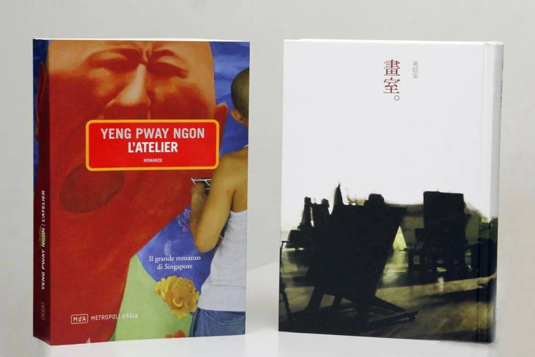 一個像他這樣的男人——作家英培安 (1947一2021)