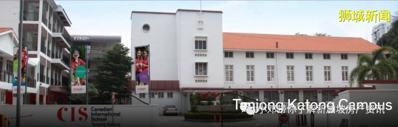 新加坡推薦院校介紹——國際學校