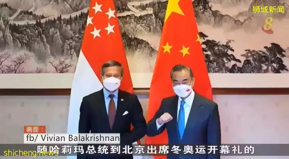 新加坡哈莉瑪總統表示：“北京冬奧會開幕式非常值得一看” ，哪個瞬間驚豔了你