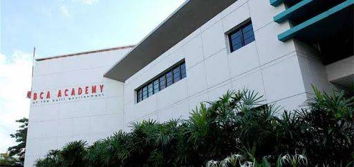 新加坡建筑学院