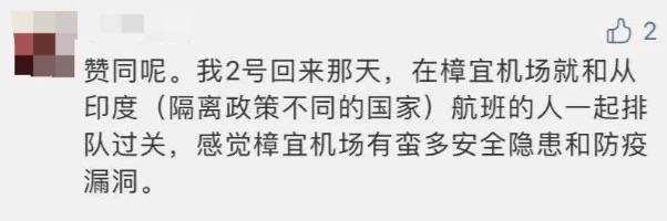 新加坡紧急发布4个入境新规!19个社区病例扑朔迷离!预测英国变种毒株B117将疯狂肆虐