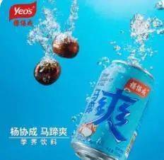 狮城鲜味 品质传承——盘点新加坡的“宝藏”美食与健康产品