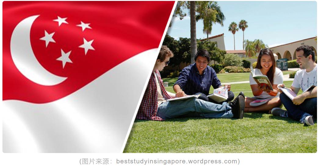 从小留学对孩子有什么好处?为什么选择新加坡留学