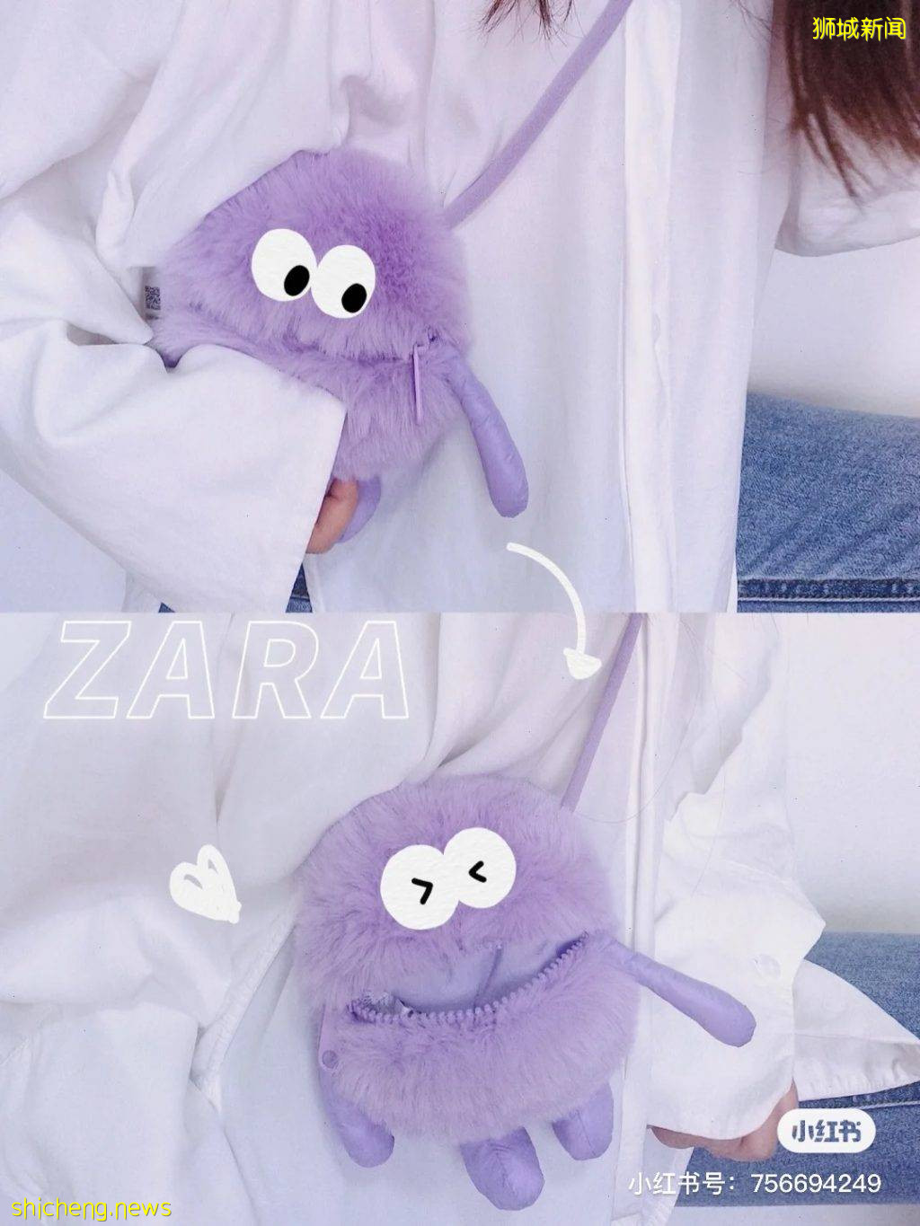 超抢手好物💥 ZARA全新推出怪兽包！吸睛设计萌到炸裂✨ 赶紧拿下这个可爱小物吧