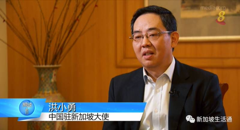 新中建交30年 各領域合作成果豐碩