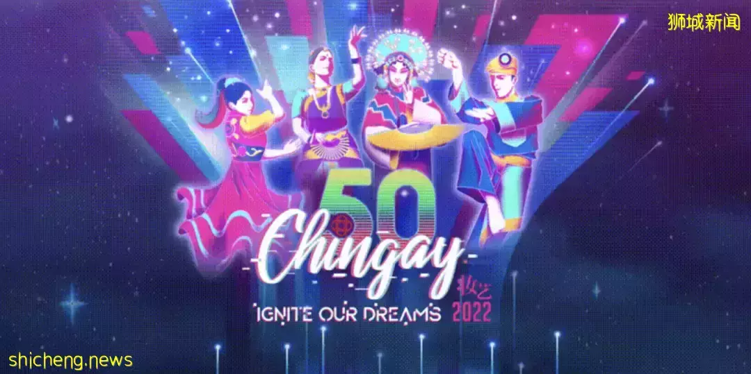 新加坡慶祝新春好去處，這份攻略請查收