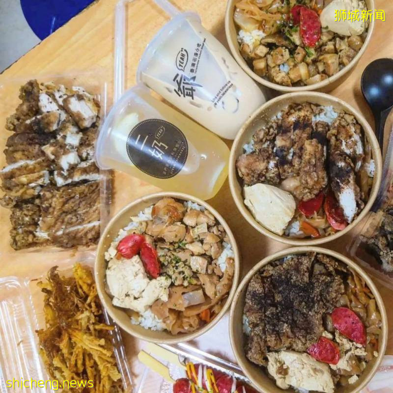 號外號外！獅城一年一度的士林夜市，線上回歸啦!