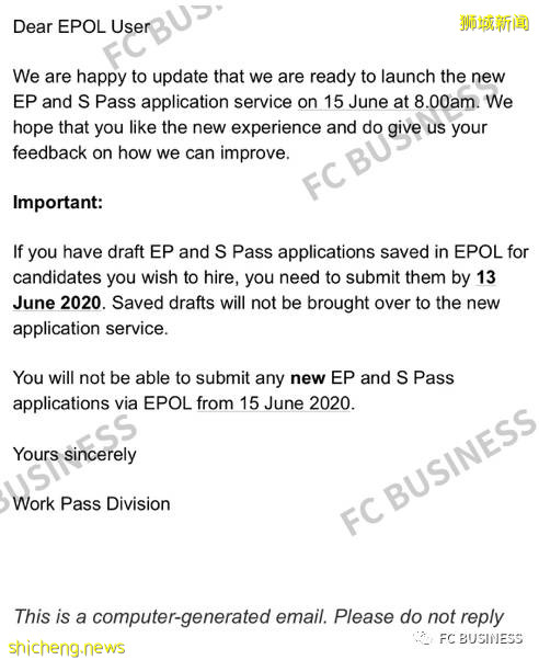 一波三折,新加坡人力部宣布:新的EP、S Pass在線申請服務正式上線!
