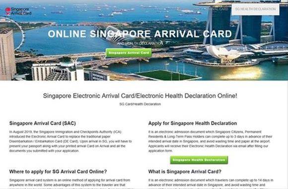 各位请注意;现在有假网站冒充入境”白卡”,还收费美金$30