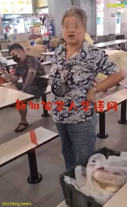 ◤新國CCB◢ 阿嫂不罩口還鬧事 對著鏡頭搔首弄姿