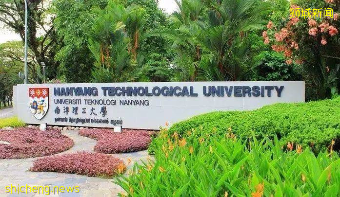 新学年奖学金将于7月1日开放申请!南洋理工大学为大一新生提供了这些帮助