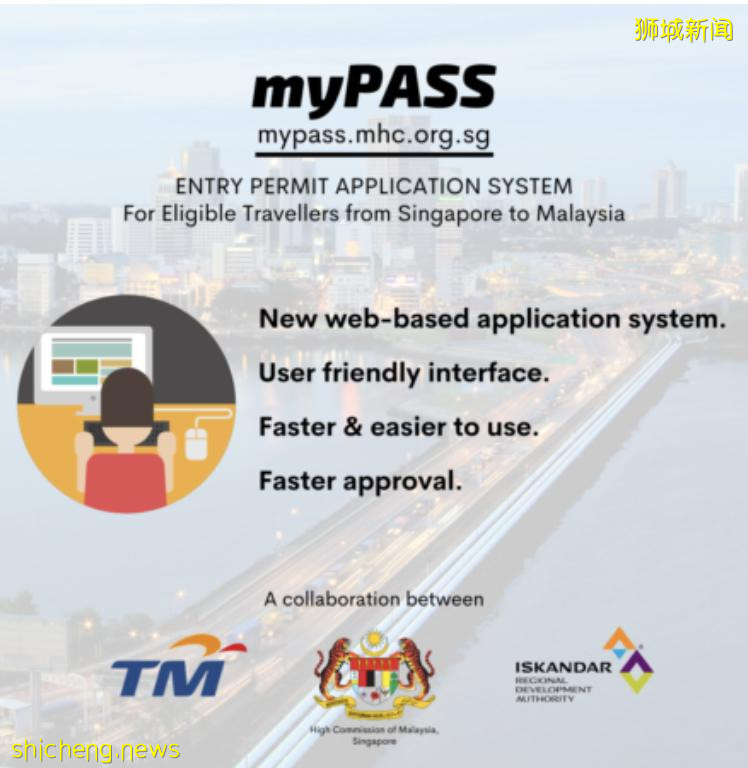 ◤行动管制◢myPASS 80%申请者 2天内获准从新返马