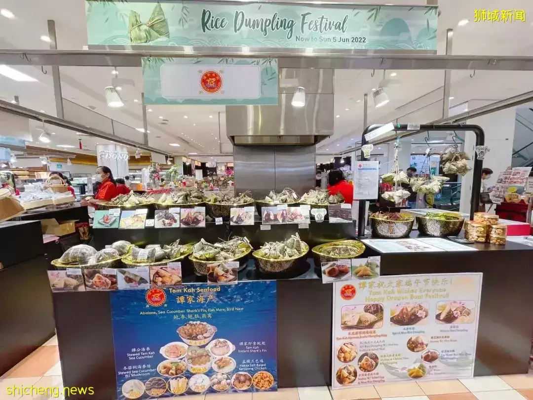 新加坡本地人推荐的粽子！老字号VS新网红，到底哪家值得买