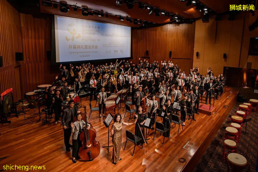 新加坡华乐节9月1日隆重登场!海外华乐团体也将一同共襄盛举
