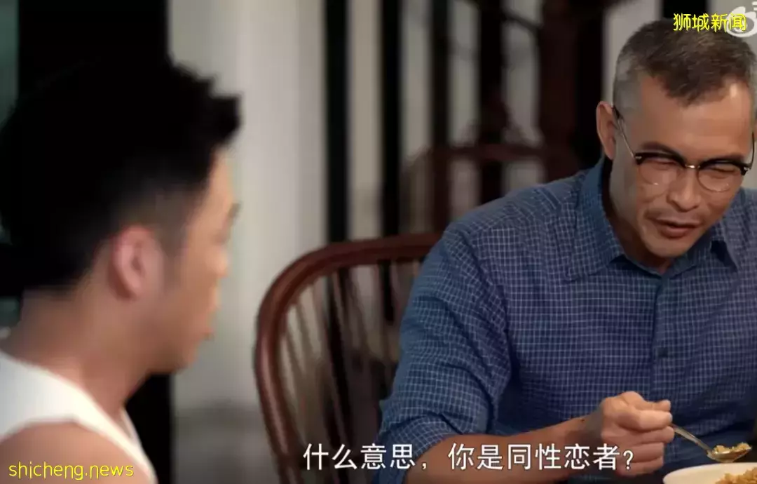 活久見！新加坡首部男同性戀電視劇出爐