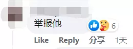 “在新加坡买了一菜一肉杂菜饭,花掉我15块钱!”