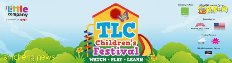 21個新加坡假期營!放飛無處安放的熊孩子