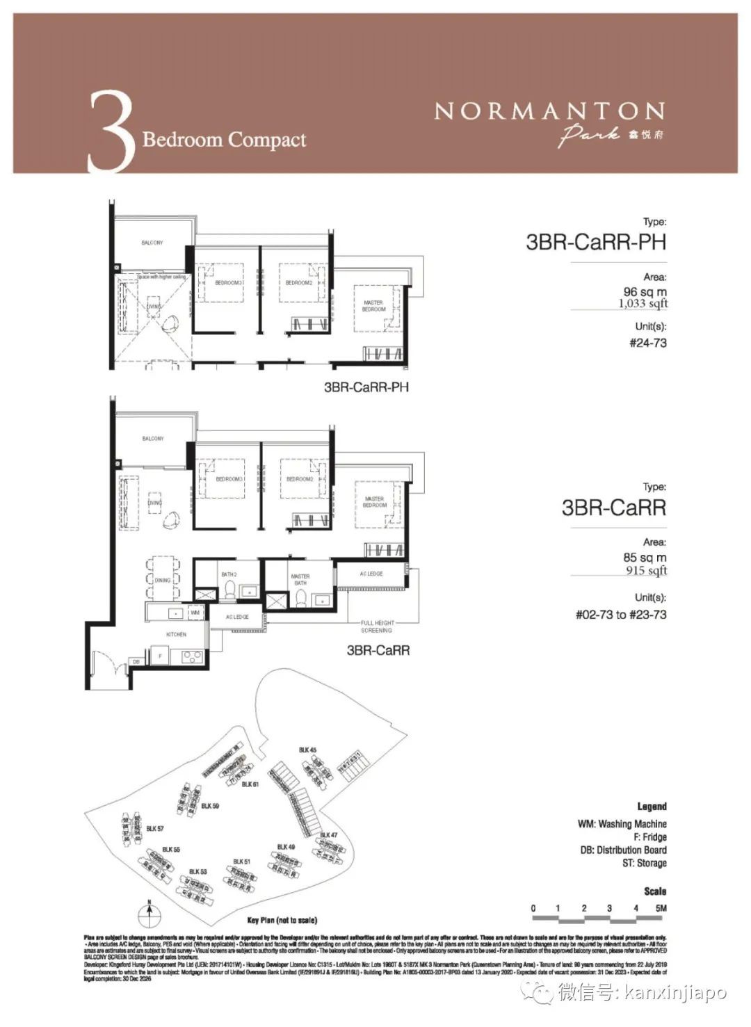 1862套房子任我选的话,我会选这一套