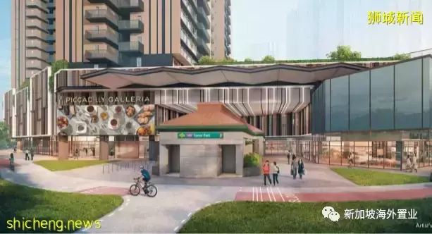 全新開盤！稀缺近市區的絕好商住綜合體投資項目 Piccadilly Grand