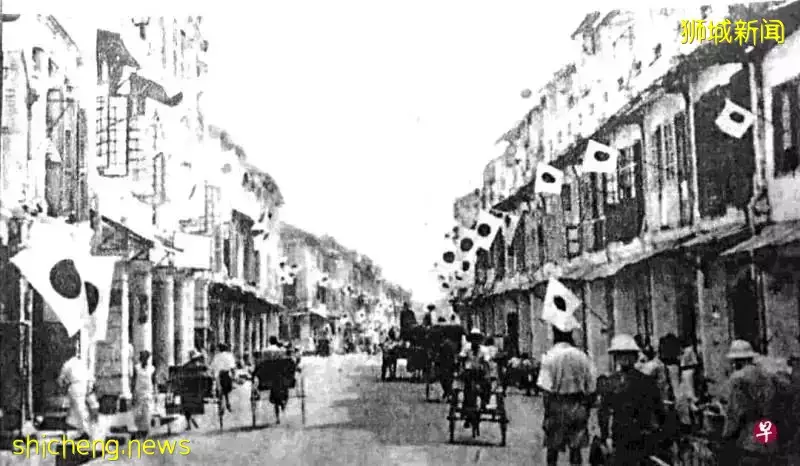 新加坡沦陷80周年之际，忆起不挂日本国旗会被“杀头”的恐惧