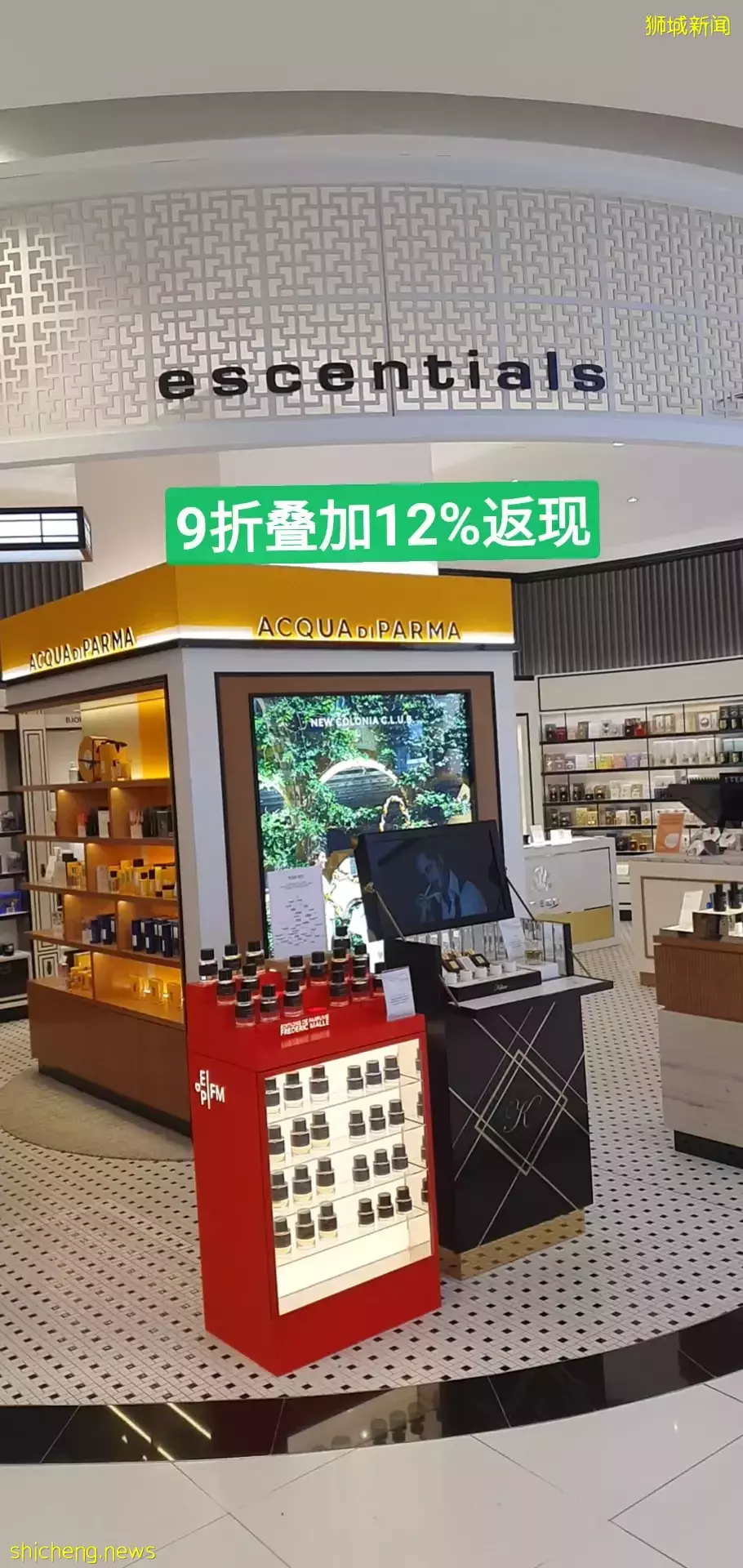 便宜到没朋友!TANGS开春会员日现场直击!12%返现拿到爽!雅诗兰黛买一送一