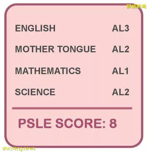 疫情之下新加坡小六会考如期而至!高分秘籍在这里