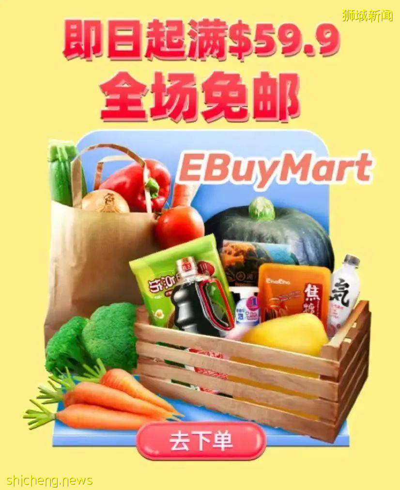 肥宅生活必备APP(下)