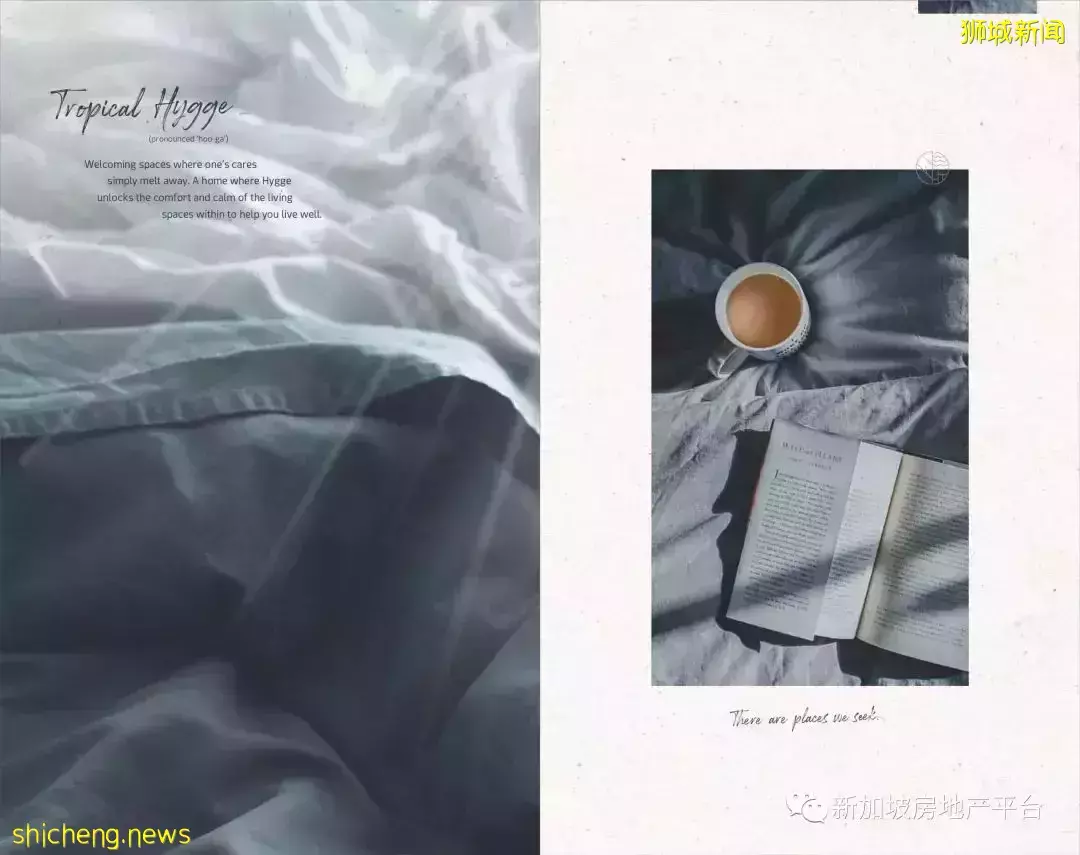 時光珍珠，瑰寶之地！One Pearl Bank 萬寶軒（D03 郵區 歐南園）