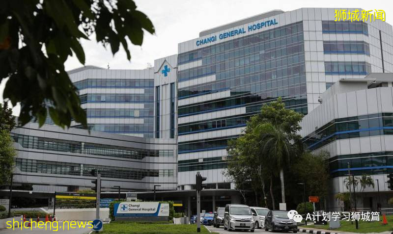 9月4日，新加坡疫情：新增259起，其中本土253起，輸入6起，樟宜醫院再次出現感染群