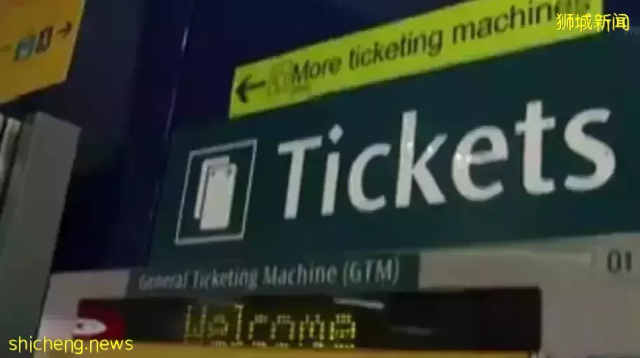 新加坡地鐵將停售普通車票!湯申一東海岸和濱海市區線率先實行