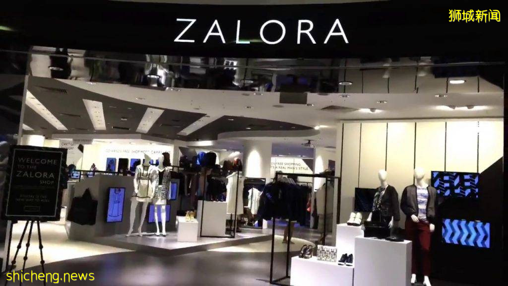 新加坡最大省錢平台歡慶一周年🎊 Apple、foodpanda、Zalora、Shopee等超過48家品牌推出返現活動