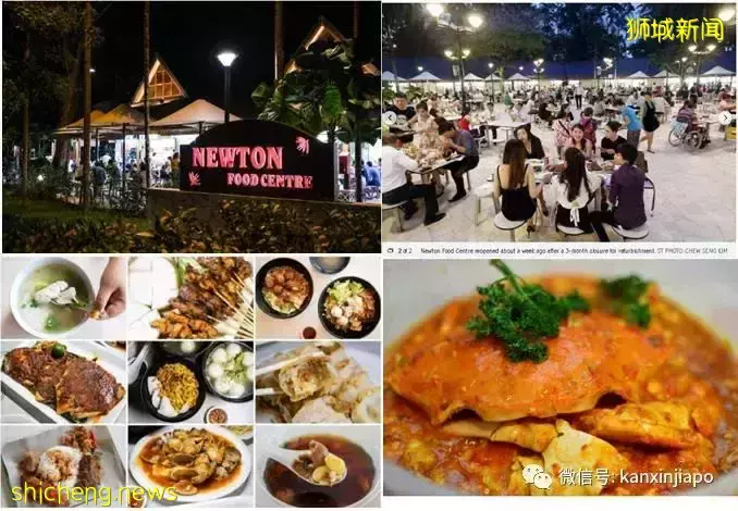 紐頓銅源 第9區開盤價最低的高檔公寓,名校學區房,只需單價每英尺$2389起