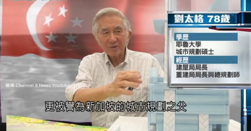 李顯龍發文祝賀！60年全島建組屋，新加坡人到底有多幸福
