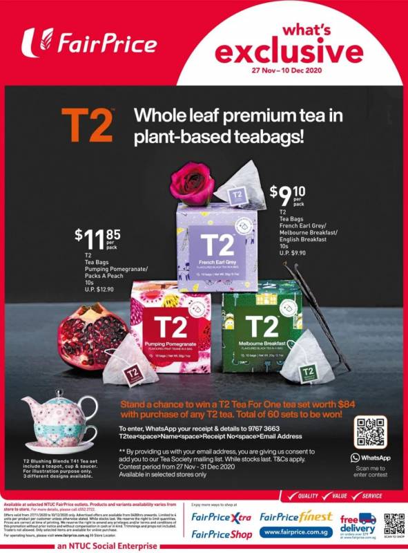 【新加坡每周折扣】2020的最後一個月,盡情吃喝玩樂吧