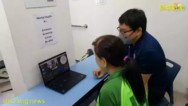 南大和獅子樂齡之友協會合作 科技爲年長者健康把關