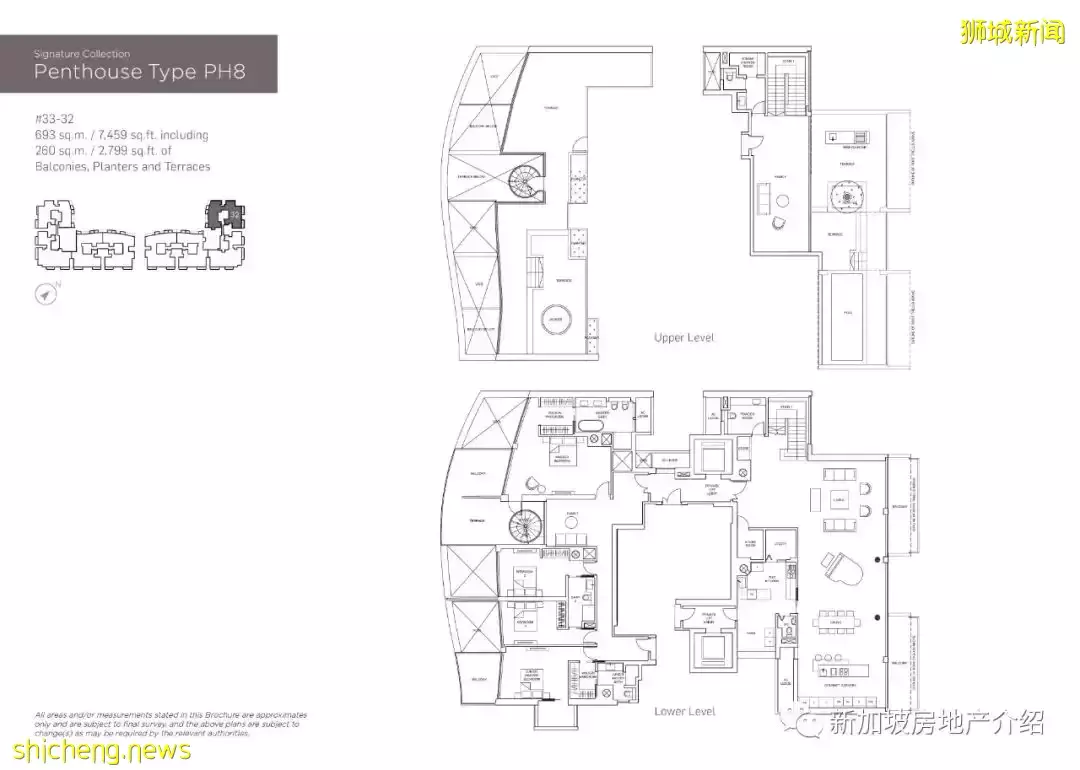 Marina One 濱海盛景豪苑(D01)，新加坡CBD的現房豪宅