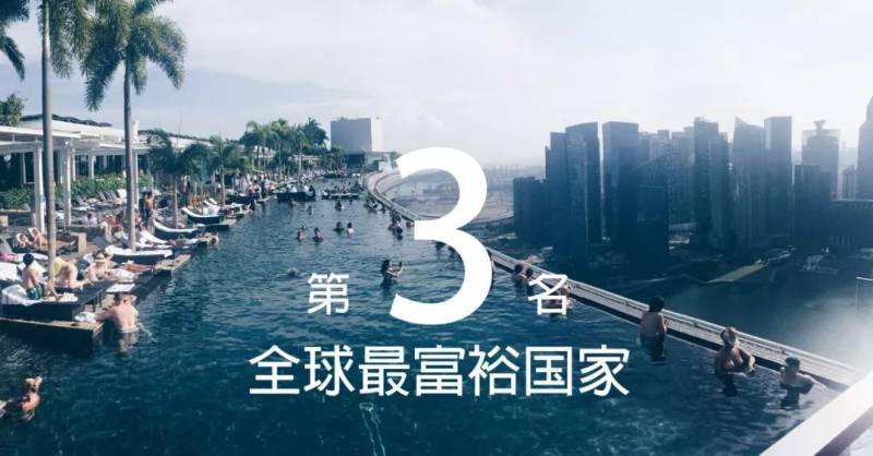 最新報告:亞洲最富裕的新加坡,竟有10%的家庭吃不飽飯