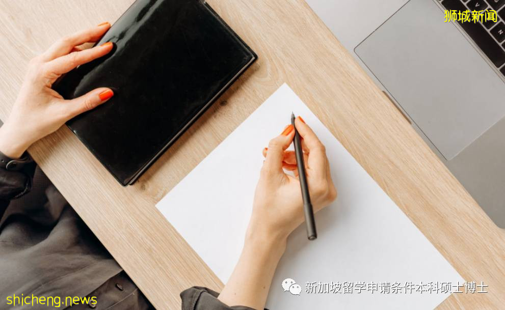 新加坡留学 南洋商学院这些项目已开放申请