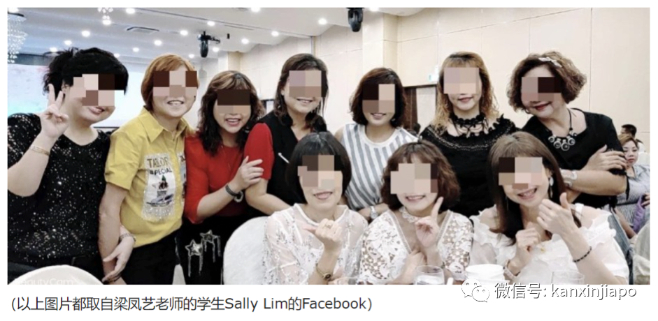 新加坡最大的宴会感染群事件，出现死亡病例