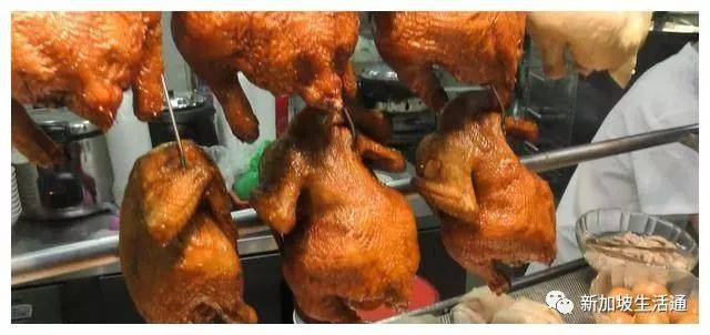 去新加坡旅游，买了一只5斤重的烤鸡，结账时我傻眼了