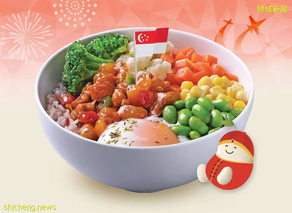 Mr Bean國慶美食福利！豆漿只要$0.56/杯、送560新幣現金劵