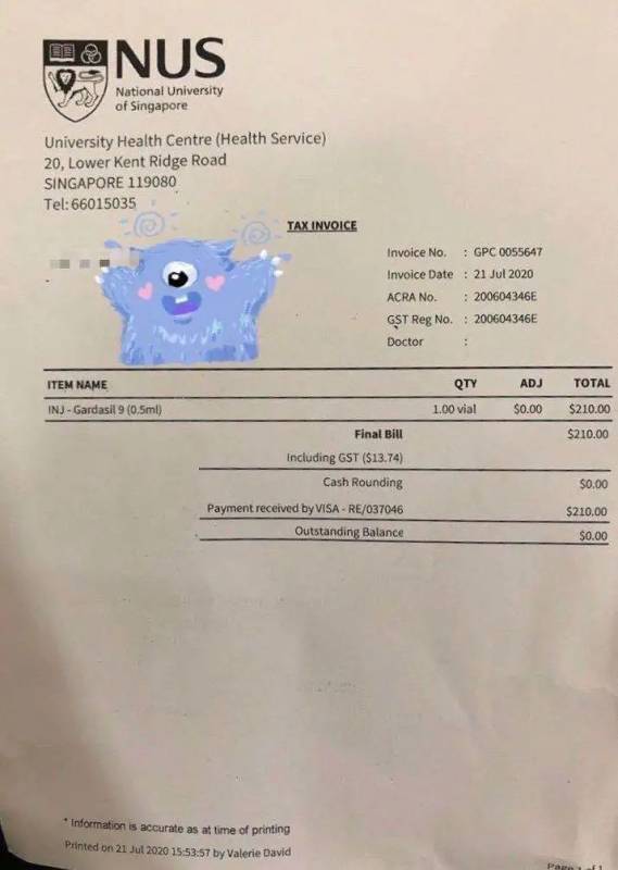 【新加坡留学】在新加坡留学还能轻松打九价?NUS的这波操作绝了