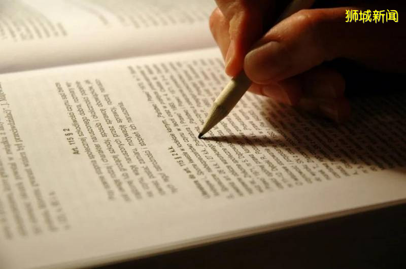 新加坡兩年本科